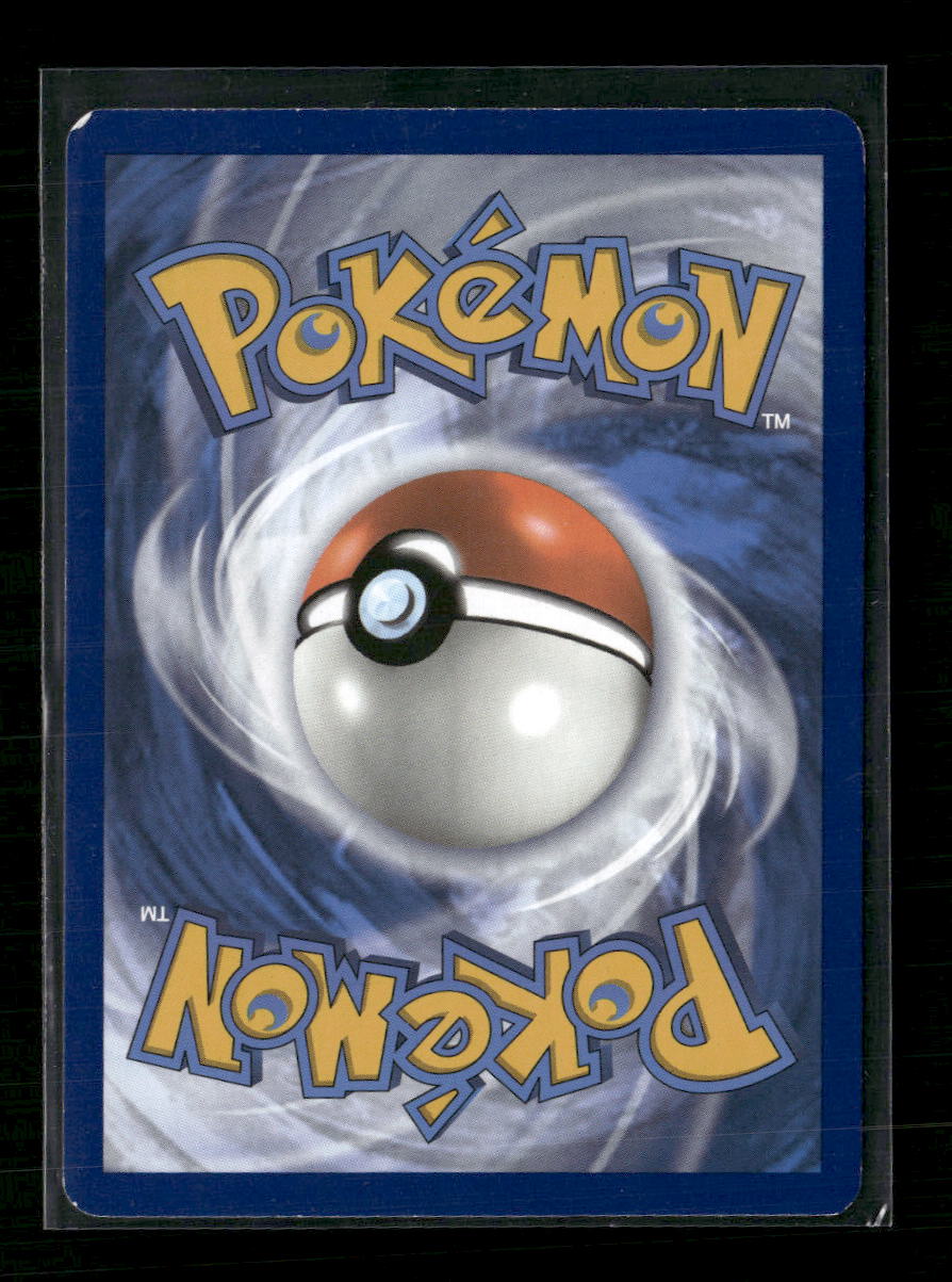 Pidgeot ex SV03: Obsidian Flames #225/197