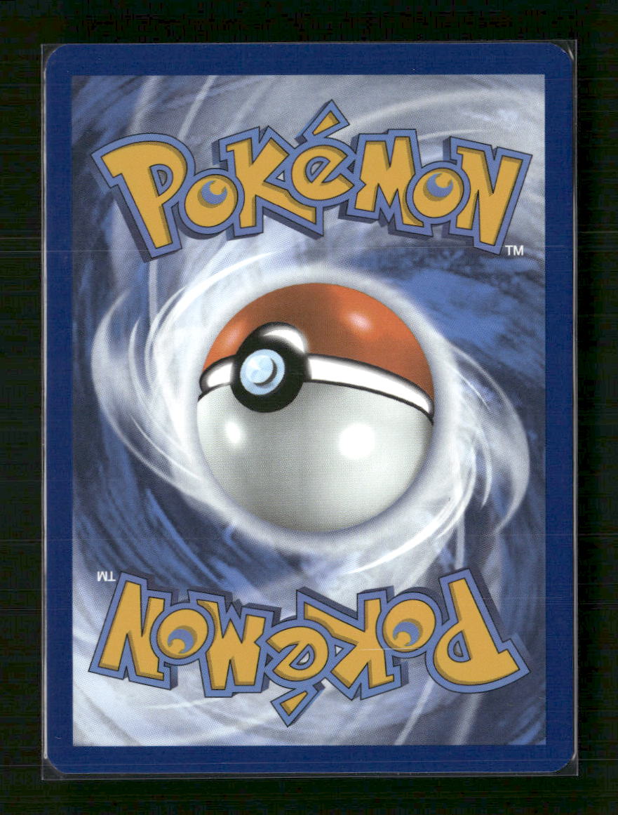 Tepig SV: White Flare #096/086