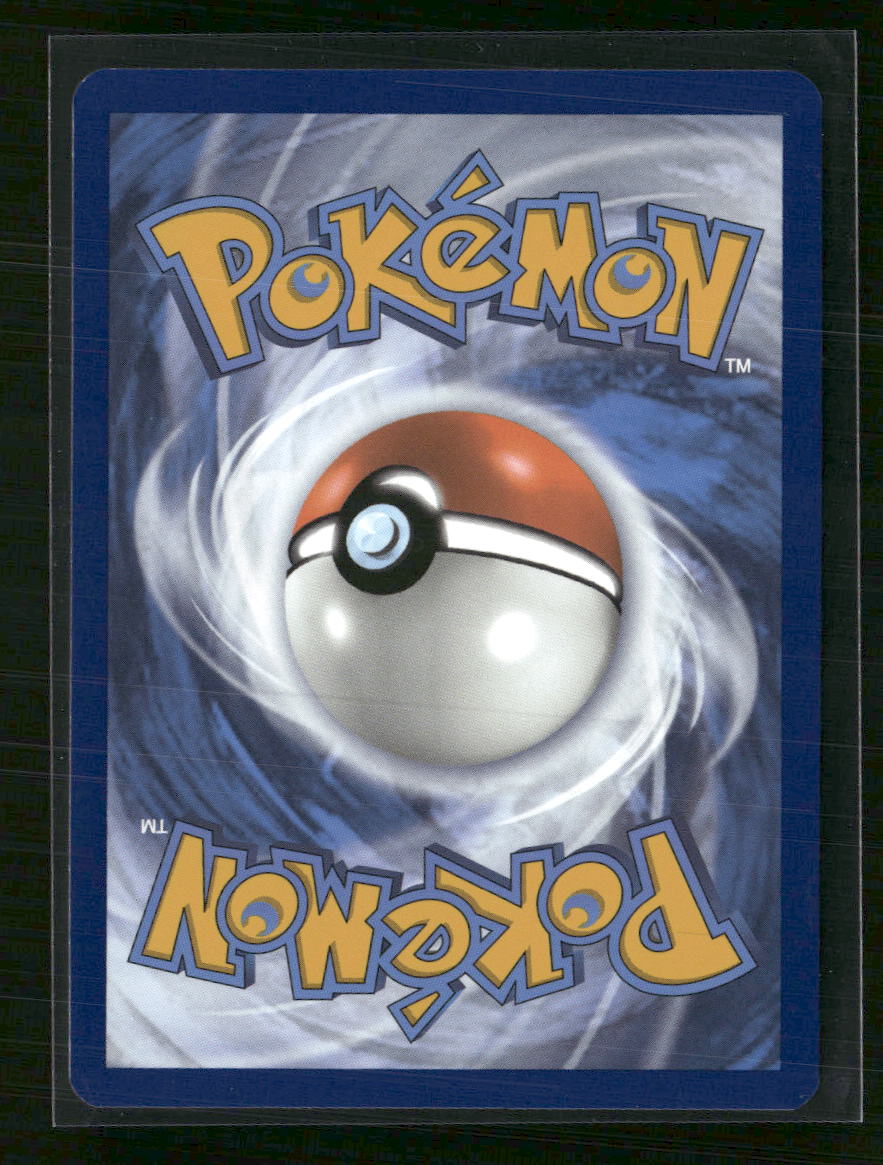 Swadloon SV: White Flare #088/086