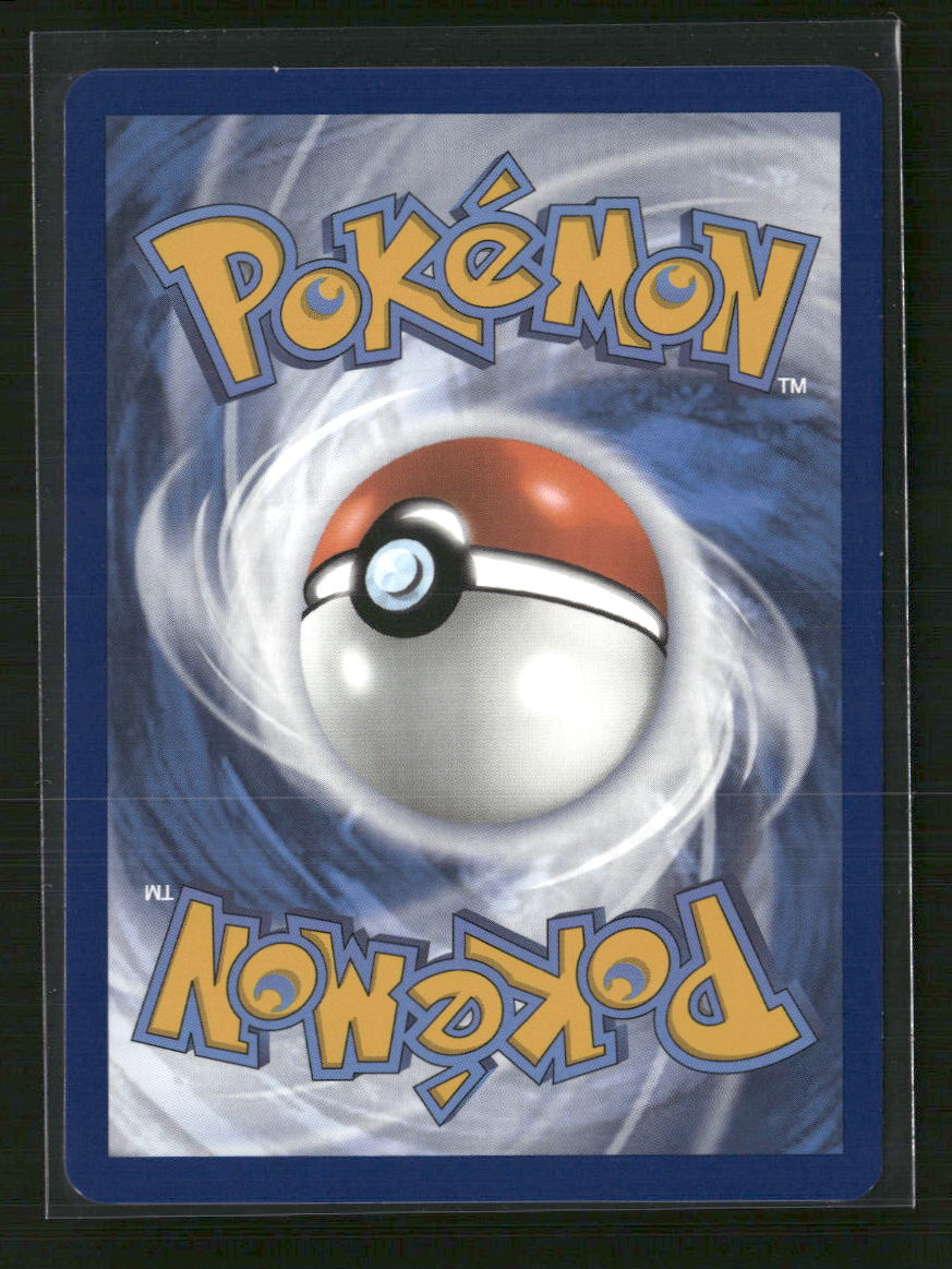 Latias ex SV08: Surging Sparks #076/191