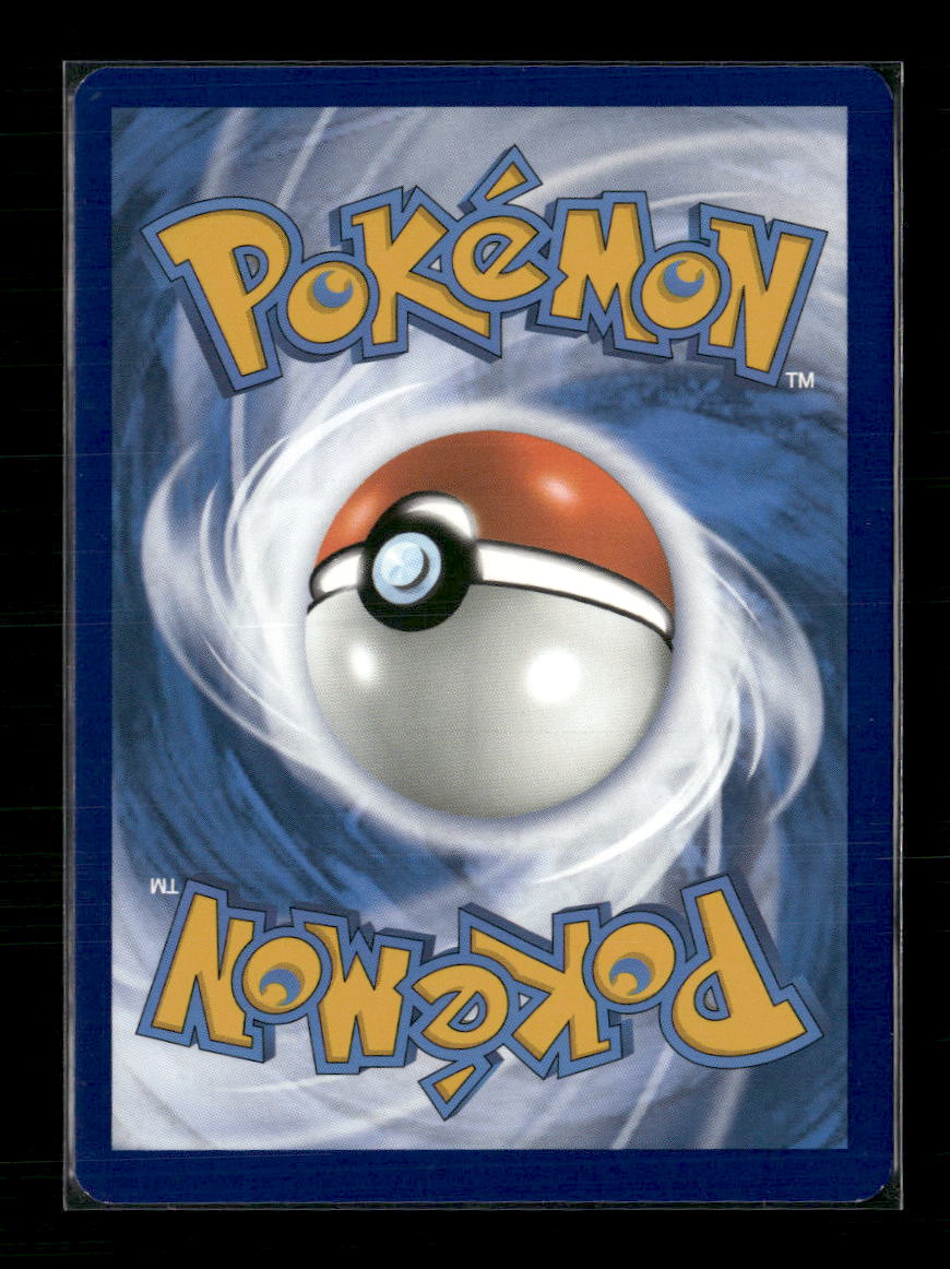 Wo-Chien ex SV02: Paldea Evolved #257/193