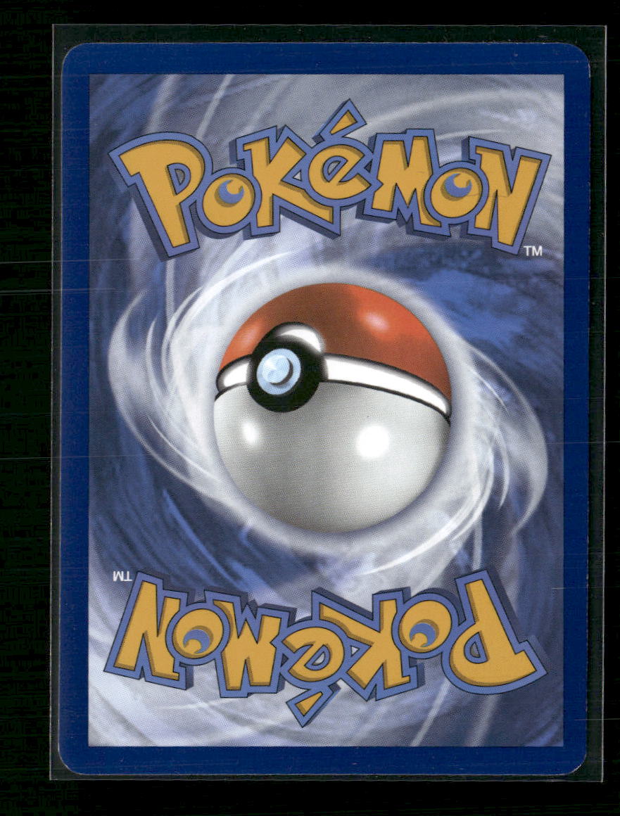 Pikachu ex SV08: Surging Sparks #247/191