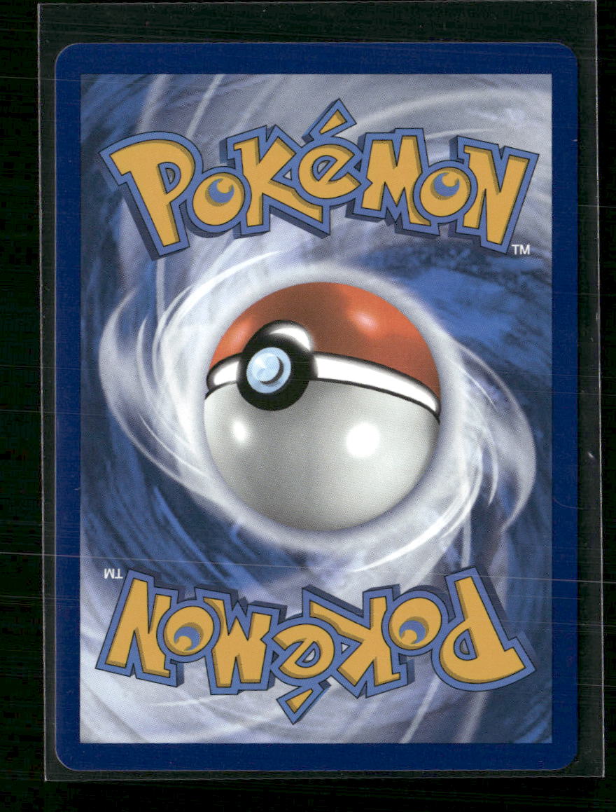 Ethan's Ho-Oh ex SV10: Destined Rivals #230/182