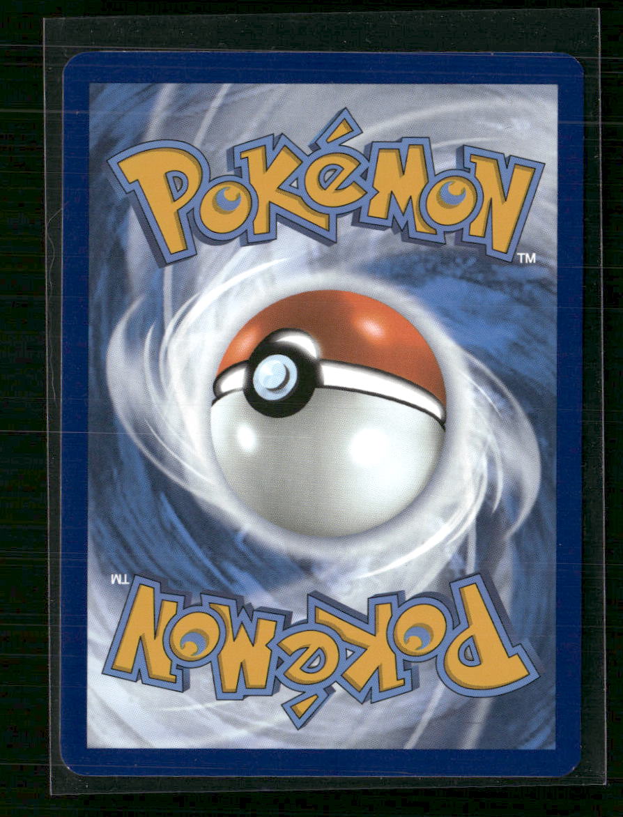 Charmeleon SV: Scarlet & Violet 151 #169/165