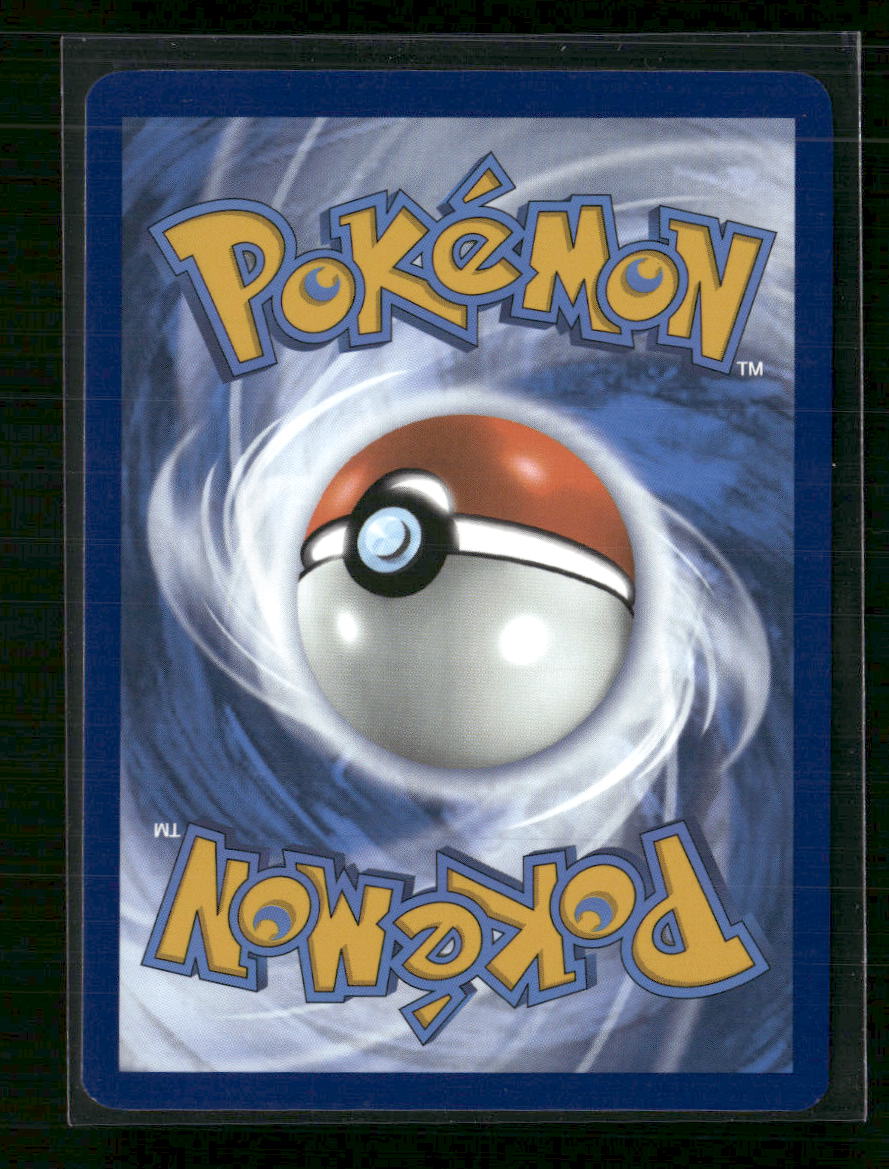 Blaziken SV10: Destined Rivals #192/182