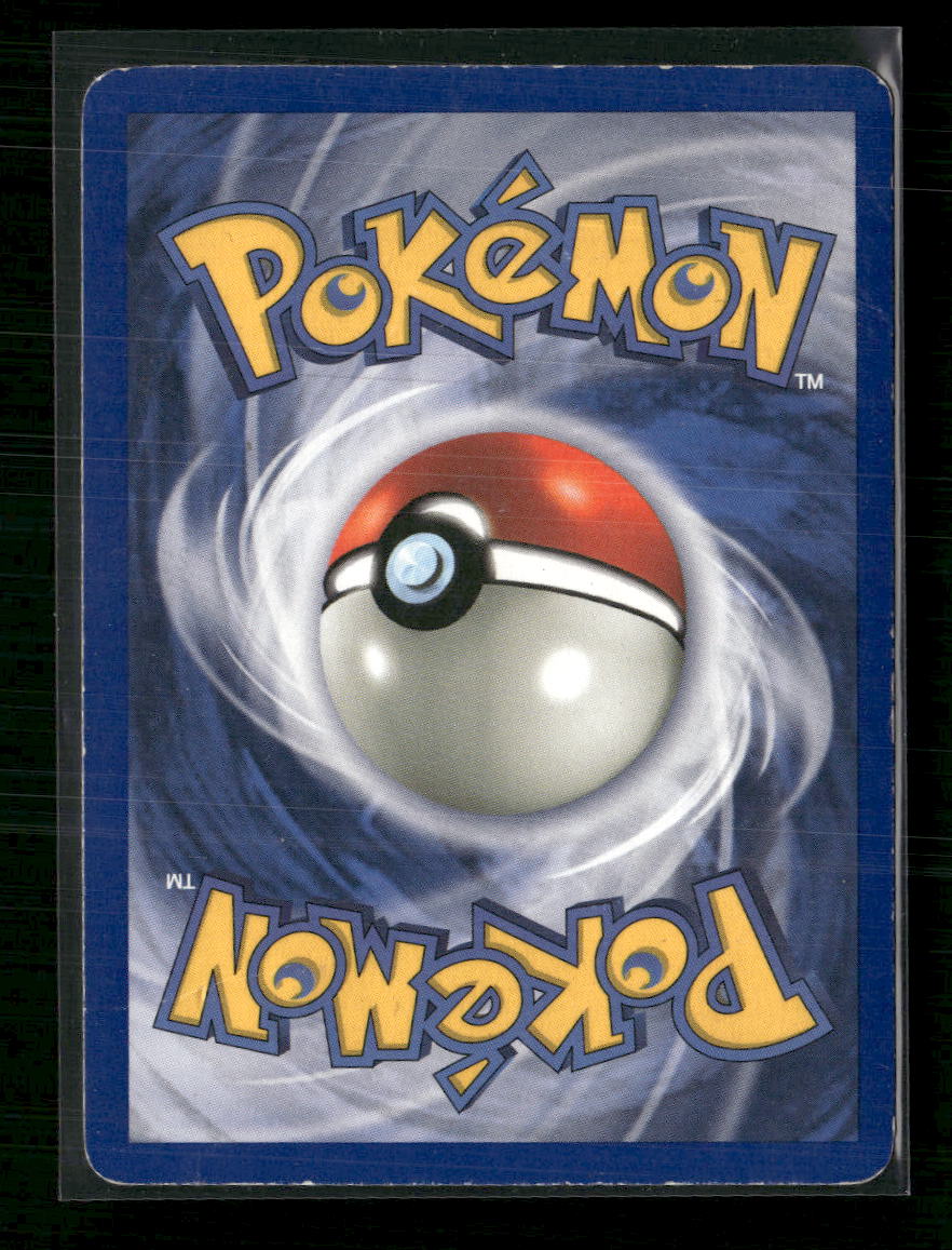 Kabutops (9) Fossil #09/62