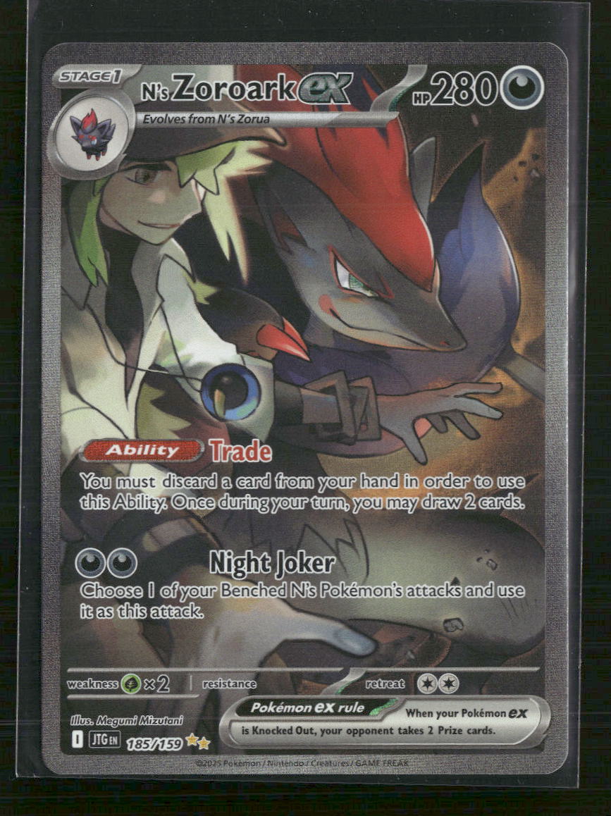 N's Zoroark ex SV09: Journey Together #185/159