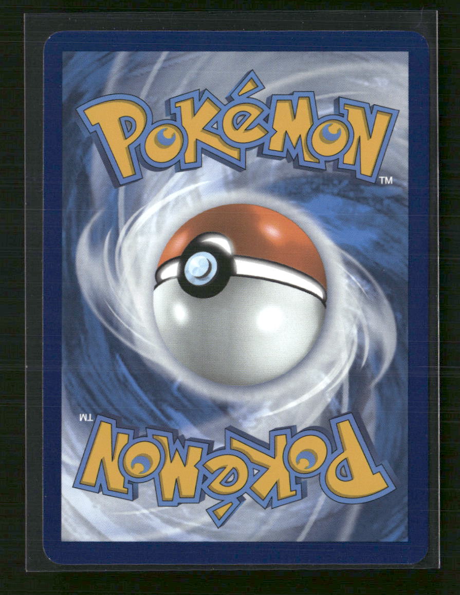 Milotic ex SV08: Surging Sparks #237/191