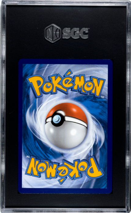 Pikachu V 2022 Pokemon Promo #SWSH198 Pikachu V Box SGC 10