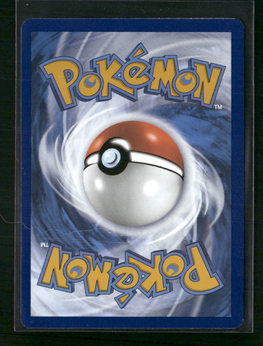 Pikachu SV: Scarlet & Violet 151 #173/165