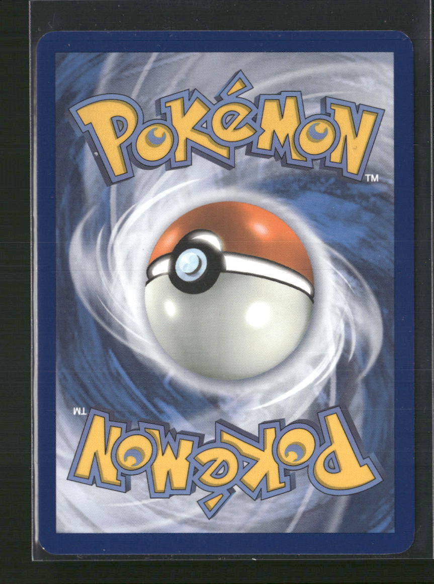 Pikachu ex SV08: Surging Sparks #219/191