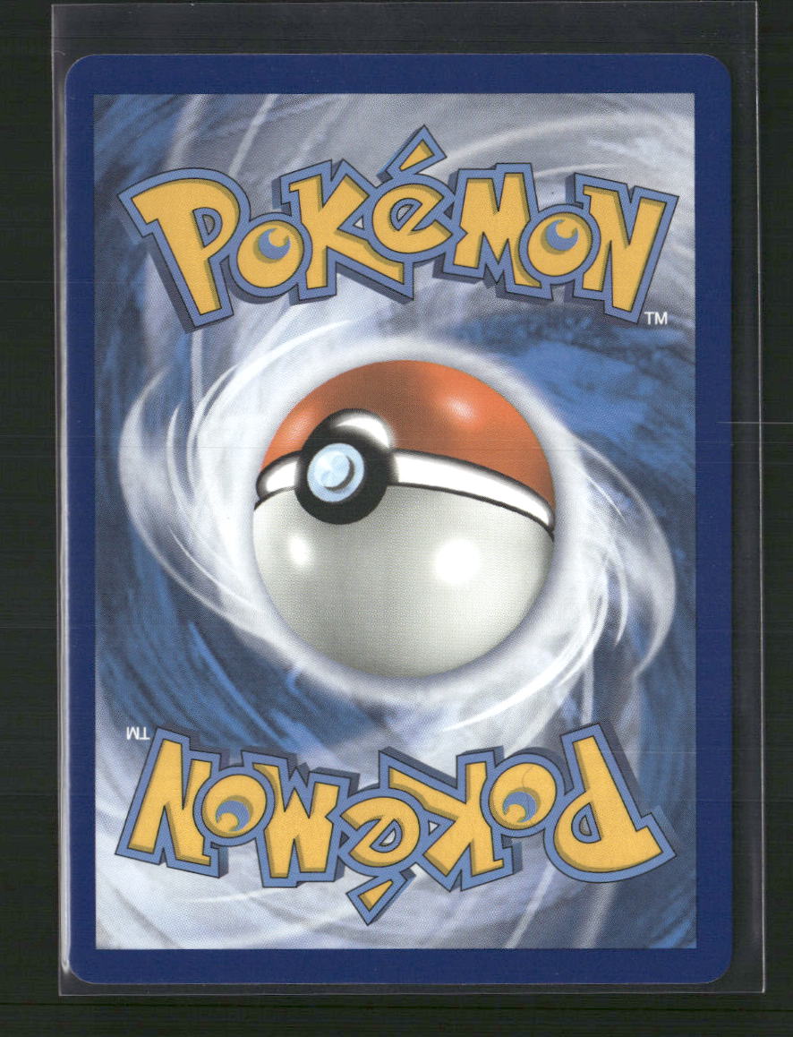 Reshiram GX Hidden Fates: Shiny Vault #SV51/SV94