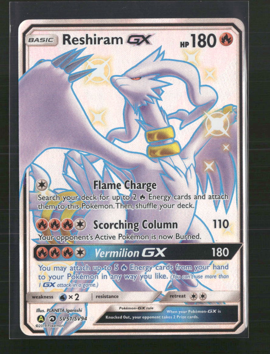 Reshiram GX Hidden Fates: Shiny Vault #SV51/SV94