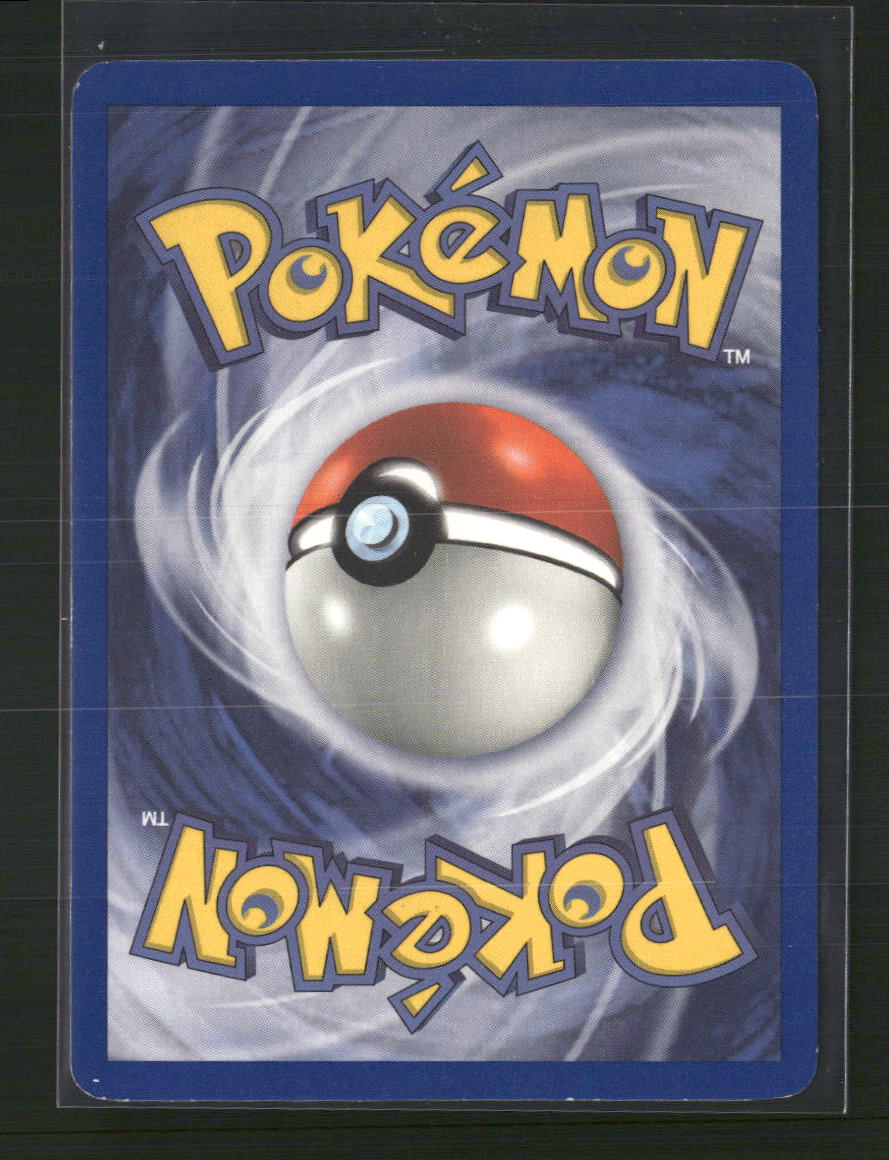 Snorlax (27) Jungle #27/64
