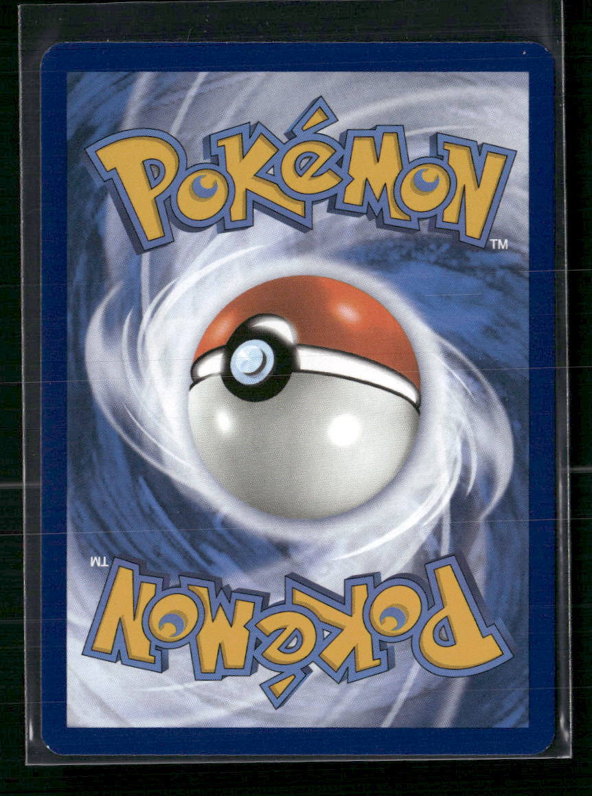 Zapdos ex SV: Scarlet & Violet 151 #202/165
