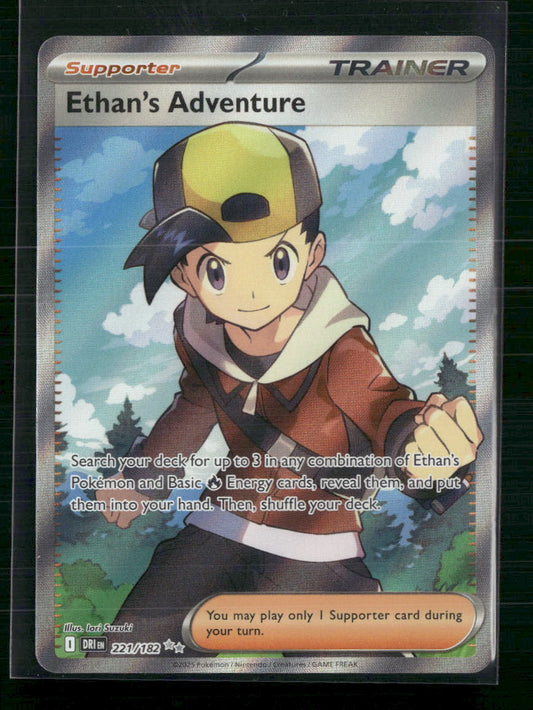 Ethan's Adventure SV10: Destined Rivals #221/182