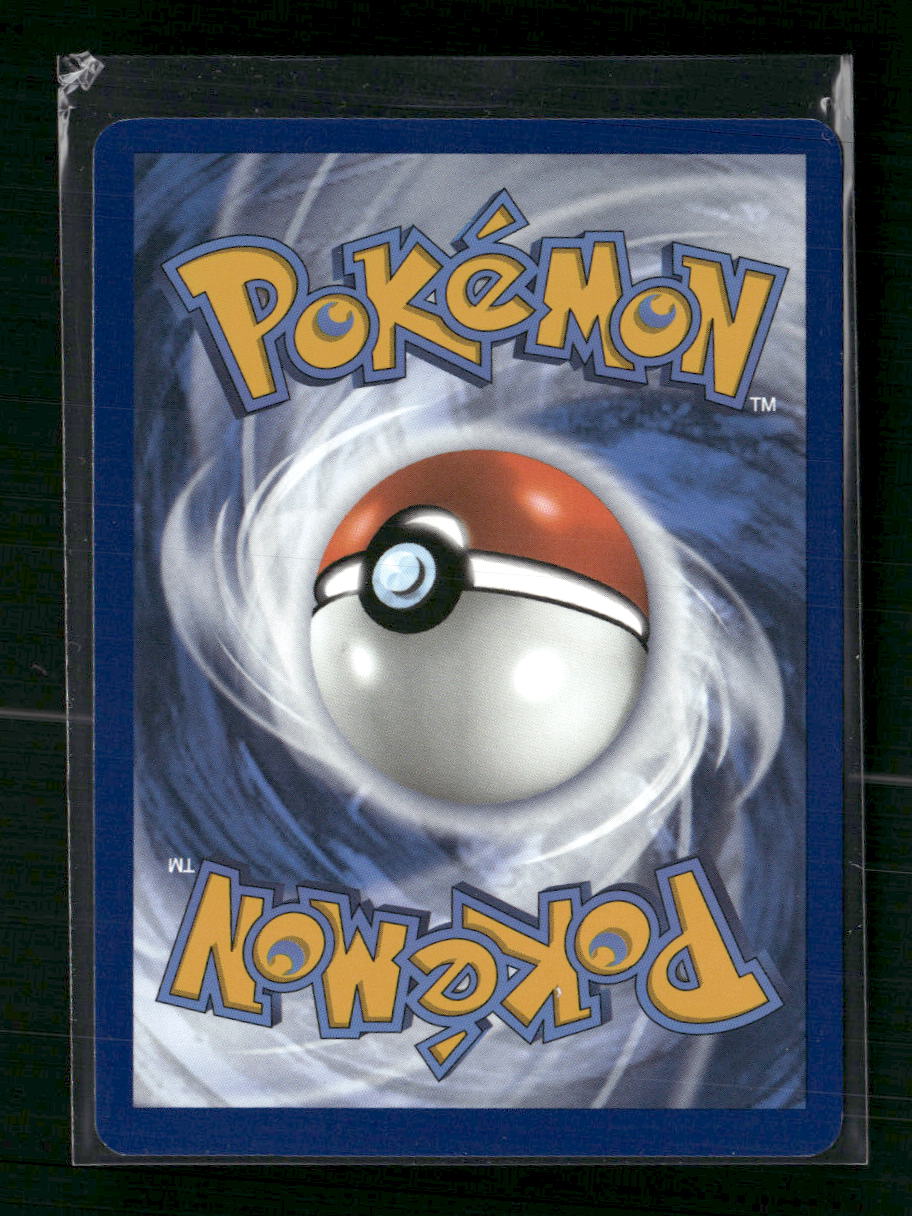 Mew ex SV: Scarlet & Violet 151 #151/165