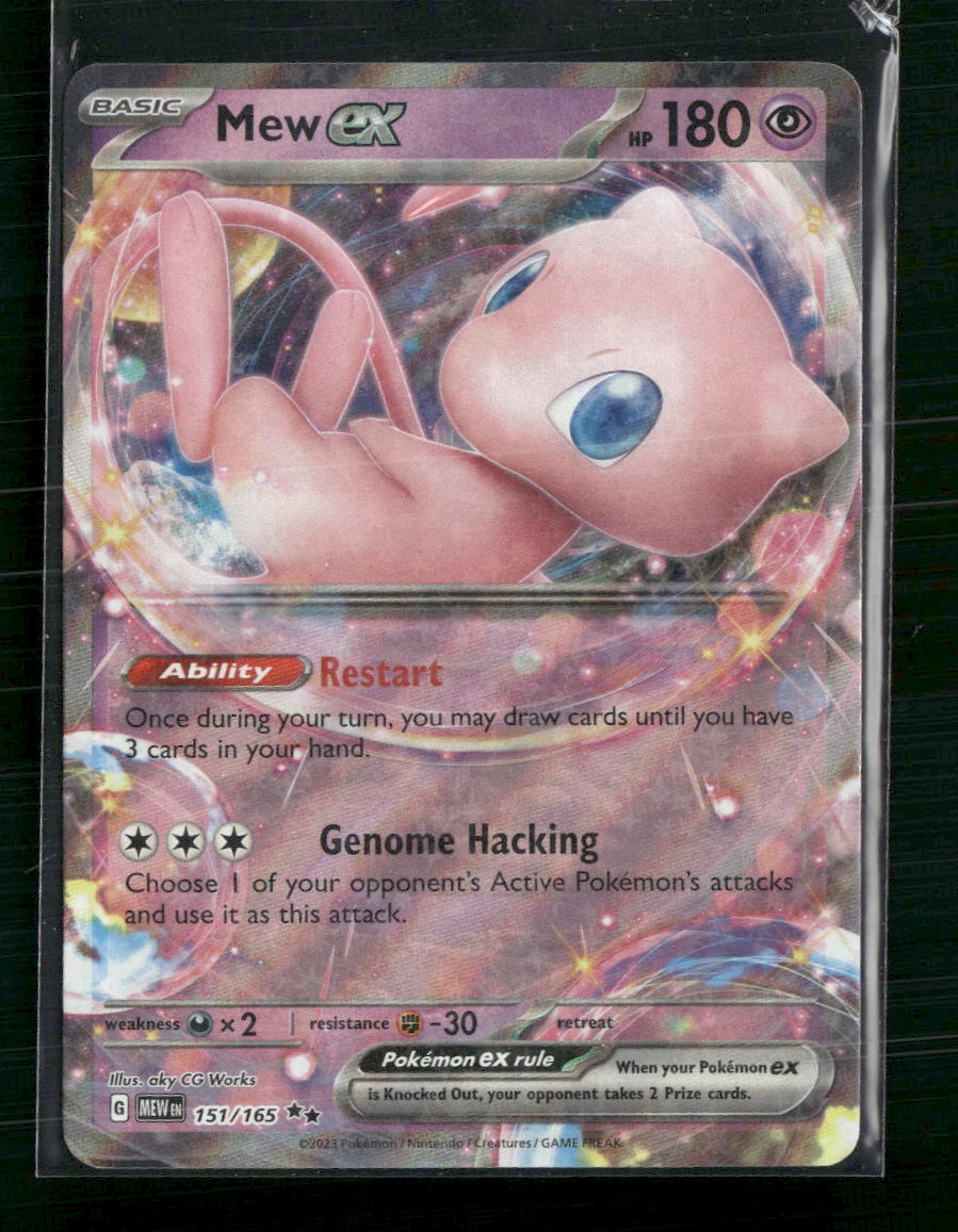 Mew ex SV: Scarlet & Violet 151 #151/165