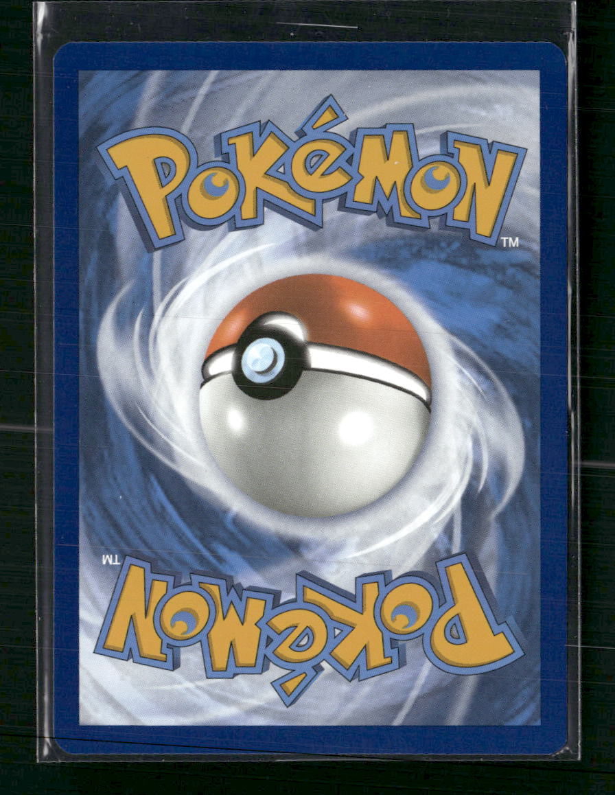 Mew ex SV: Scarlet & Violet 151 #193/165