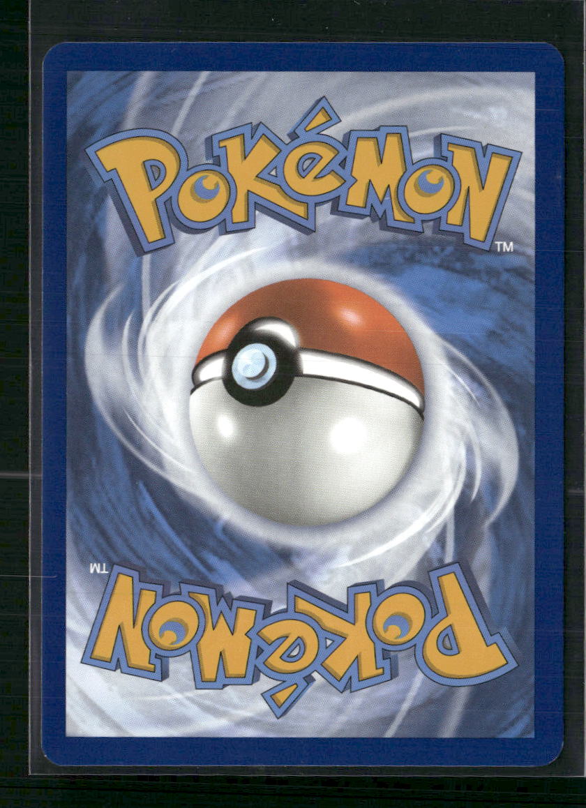 Mew ex SV: Scarlet & Violet 151 #193/165