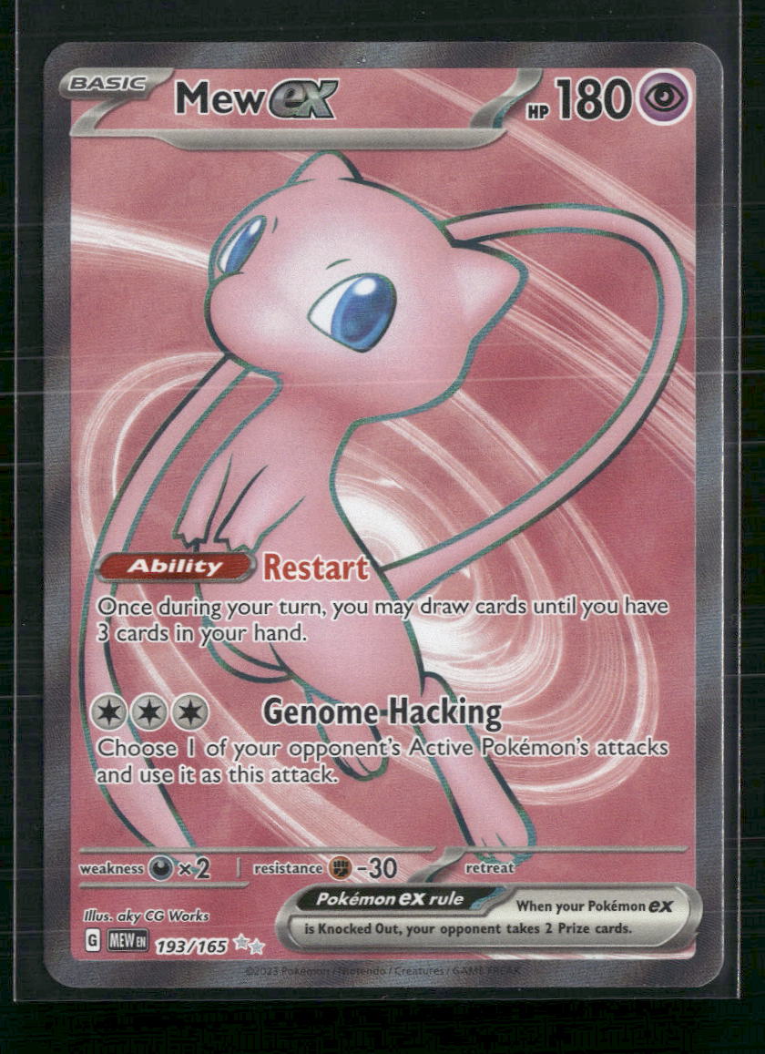 Mew ex SV: Scarlet & Violet 151 #193/165
