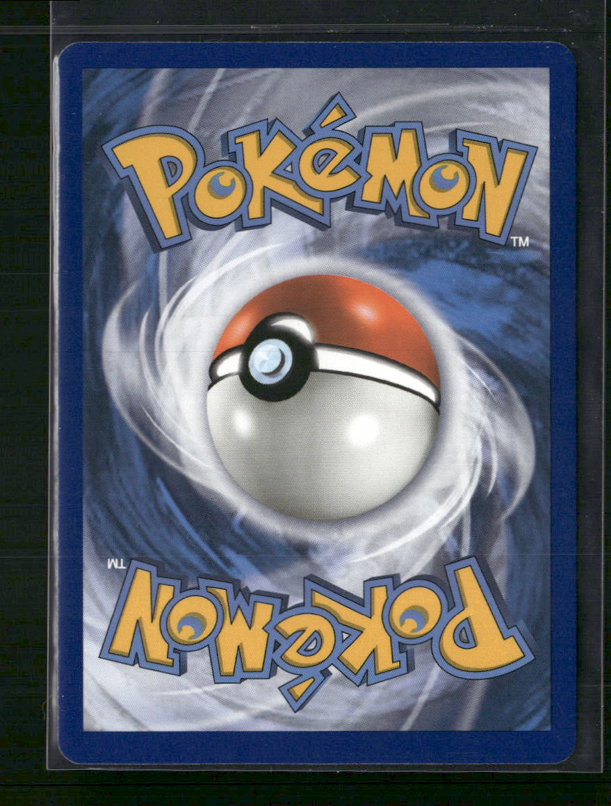 Umbreon GX (Full Art) SM Base Set #142/149
