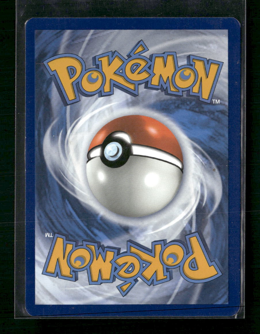 Joltik SV07: Stellar Crown #150/142