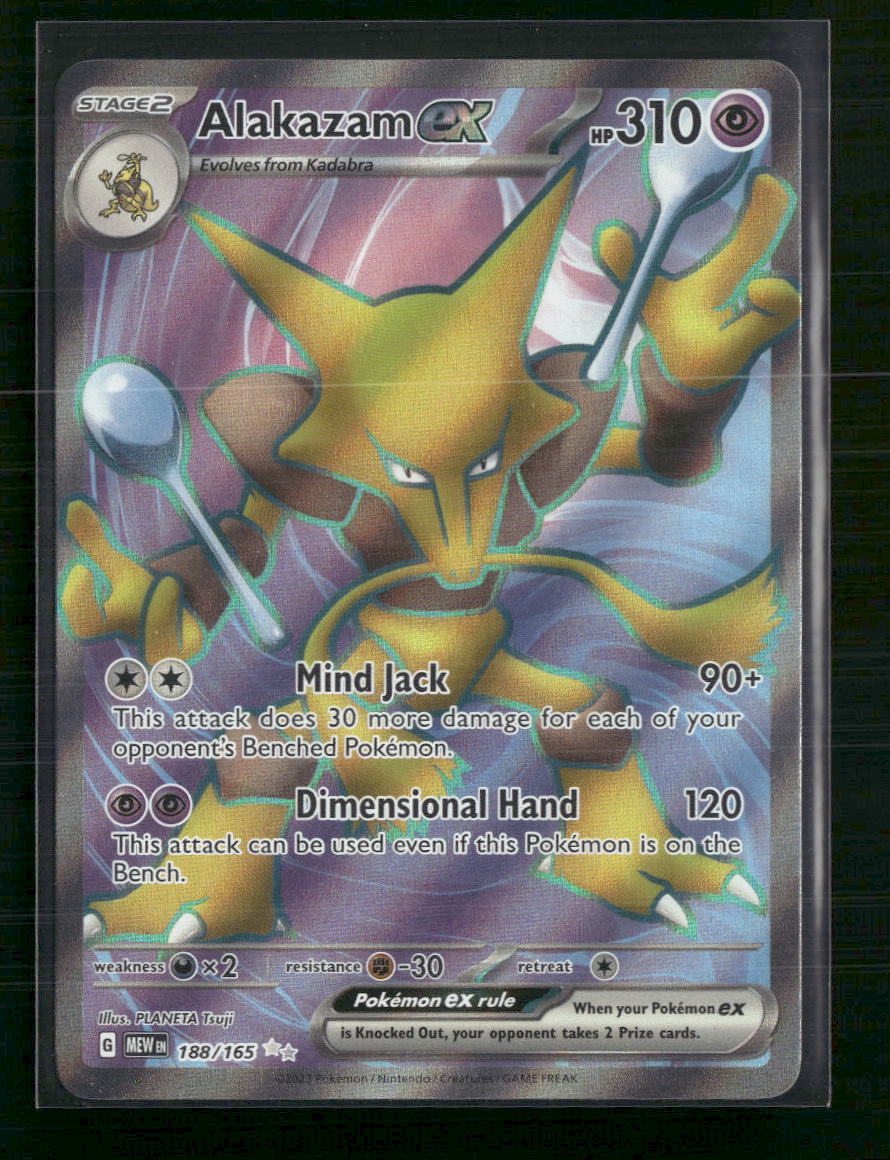 Alakazam ex SV: Scarlet & Violet 151 #188/165