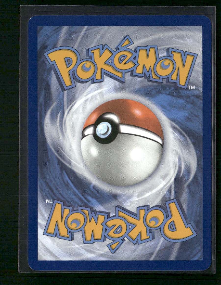 Mew ex SV: Scarlet & Violet 151 #151/165