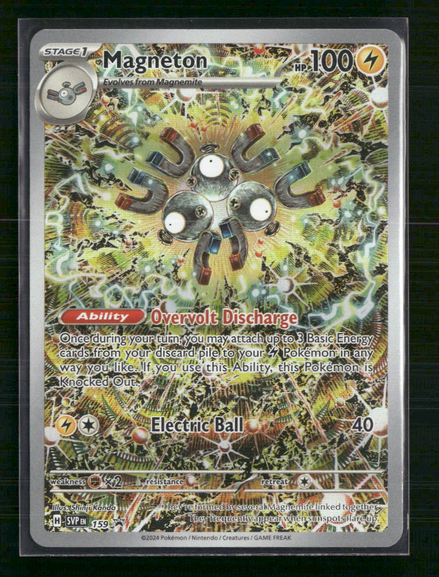 Magneton SV: Scarlet & Violet Promo Cards #159