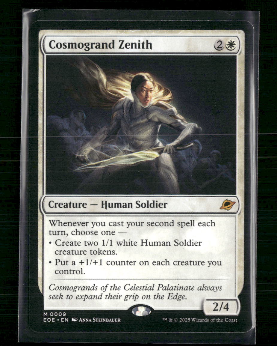Cosmogrand Zenith Edge of Eternities #9