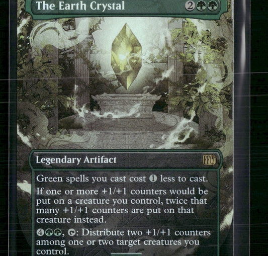 The Earth Crystal (Borderless) FINAL FANTASY #342