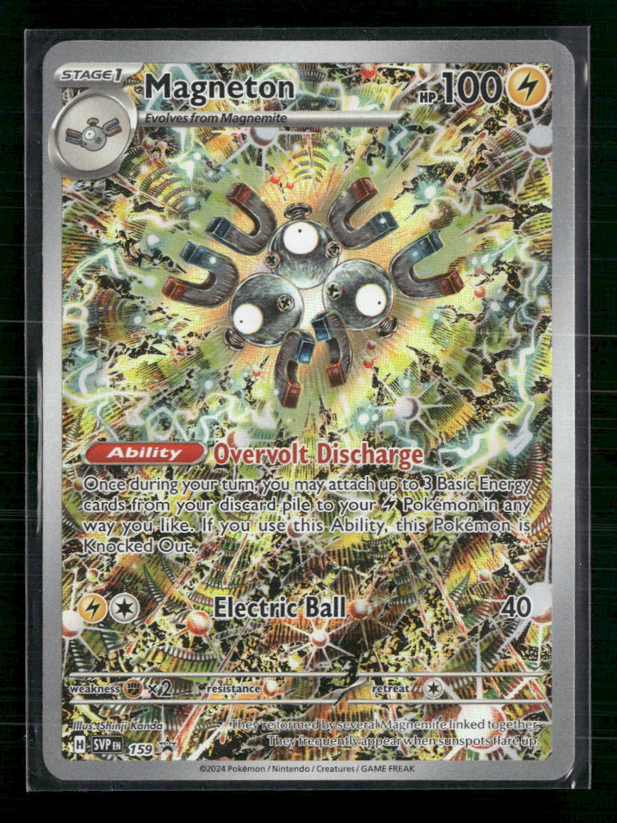 Magneton SV: Scarlet & Violet Promo Cards #159