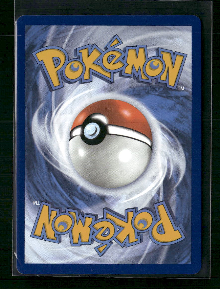 Zapdos ex SV: Scarlet & Violet 151 #202/165