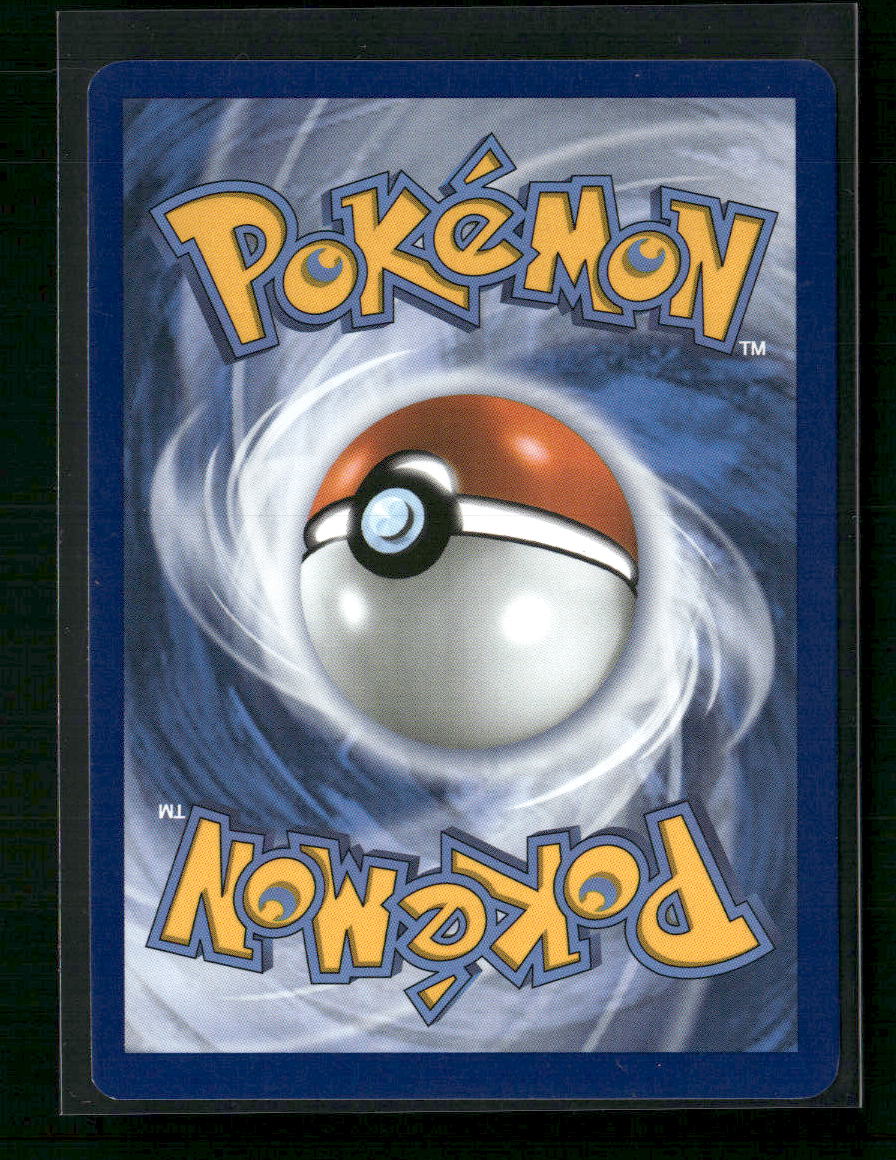 Blastoise ex SV: Scarlet & Violet 151 #200/165