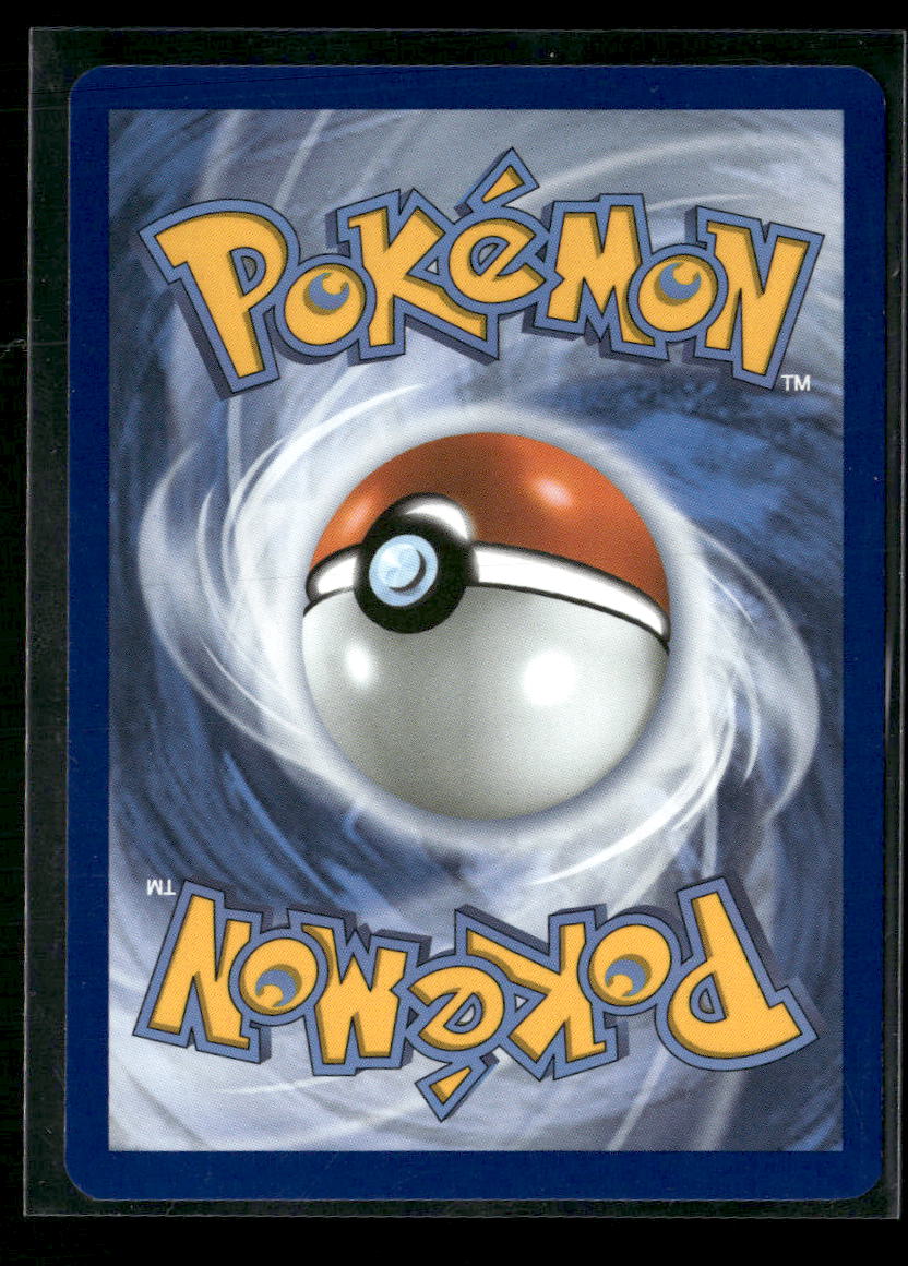 Lillie's Clefairy ex SV09: Journey Together #184/159