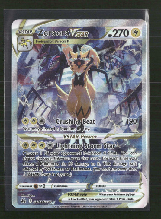Zeraora VSTAR Crown Zenith: Galarian Gallery #GG43/GG70