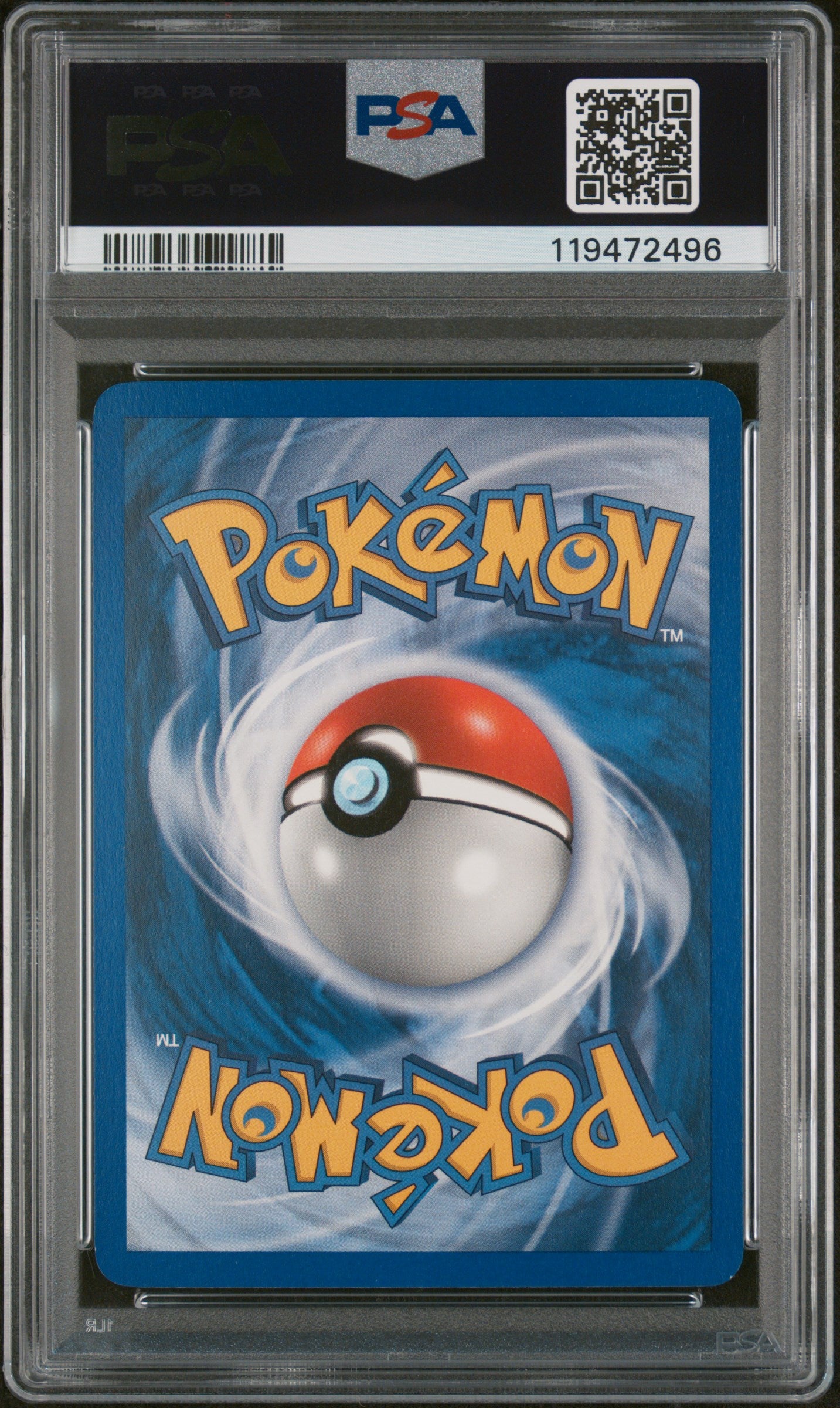 Arcanine Ex-Holo 2006 Pokemon Ex Legend Maker #83 Legend Maker PSA 8