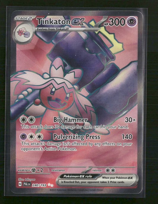 Tinkaton ex SV02: Paldea Evolved #240/193