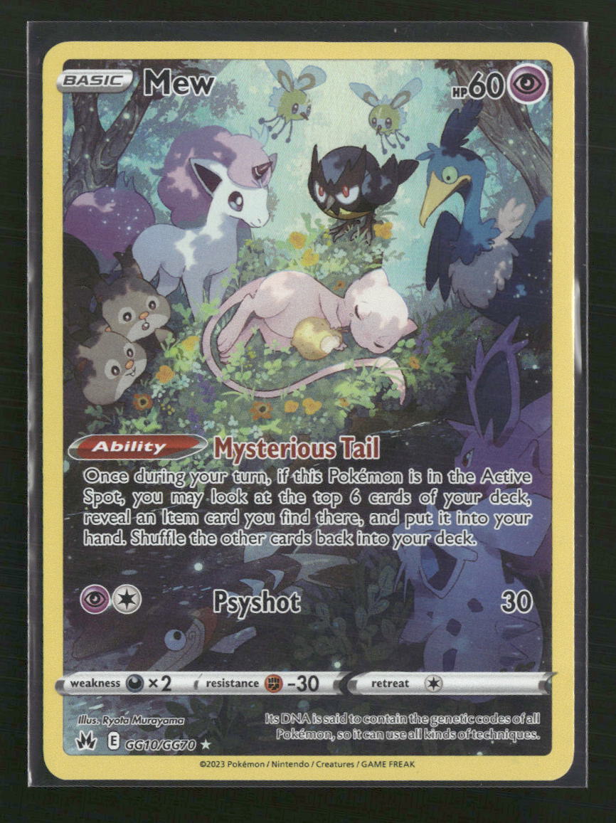 Mew Crown Zenith: Galarian Gallery #GG10/GG70