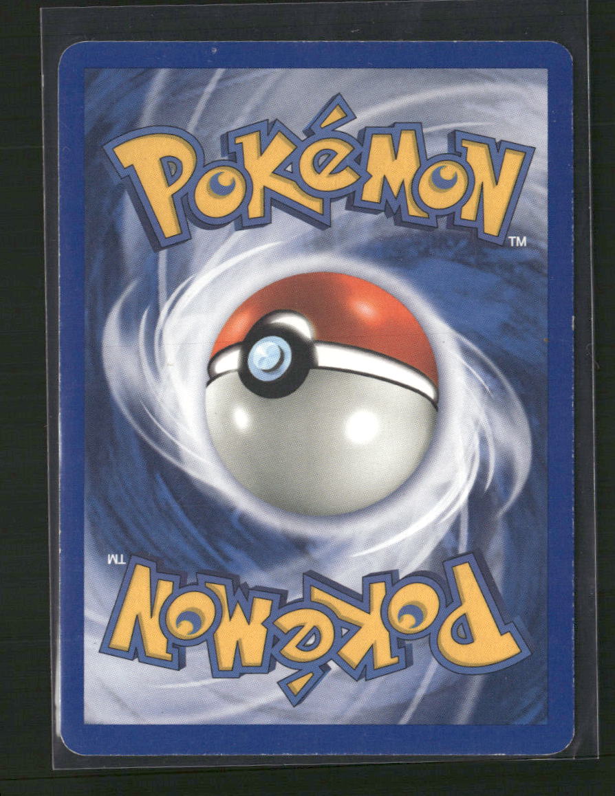 Umbreon (32) Neo Discovery #32/75
