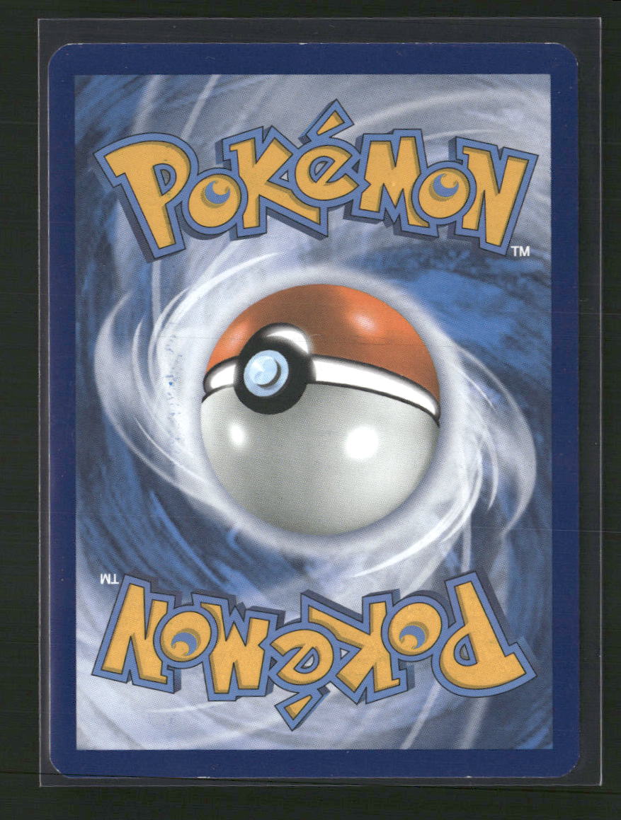 Mewtwo GX Shining Legends #39/73