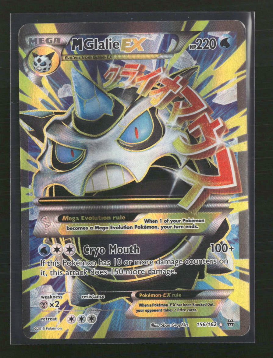 M Glalie EX (Full Art) XY - BREAKthrough #156/162