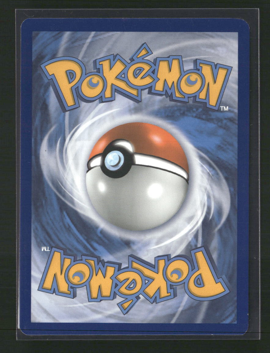 Eevee GX SM Promos #SM242