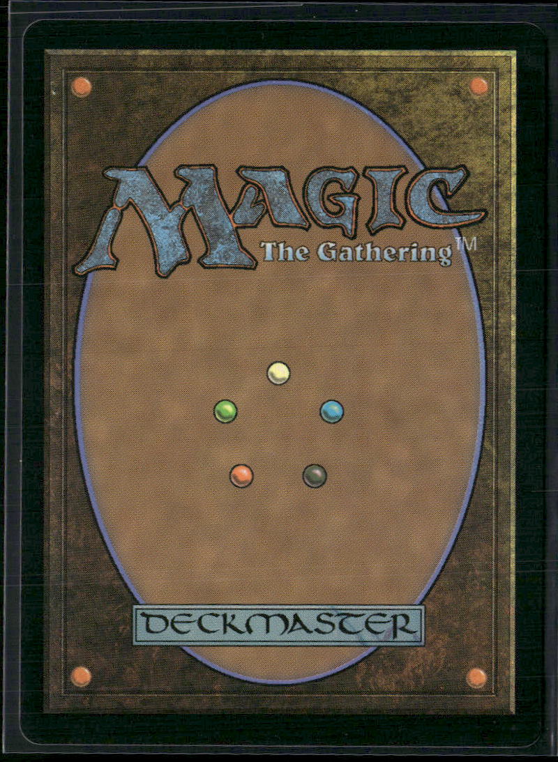 Mirror March The List Reprints #108