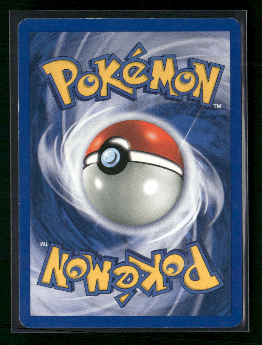 Houndoom Neo Revelation #08/64