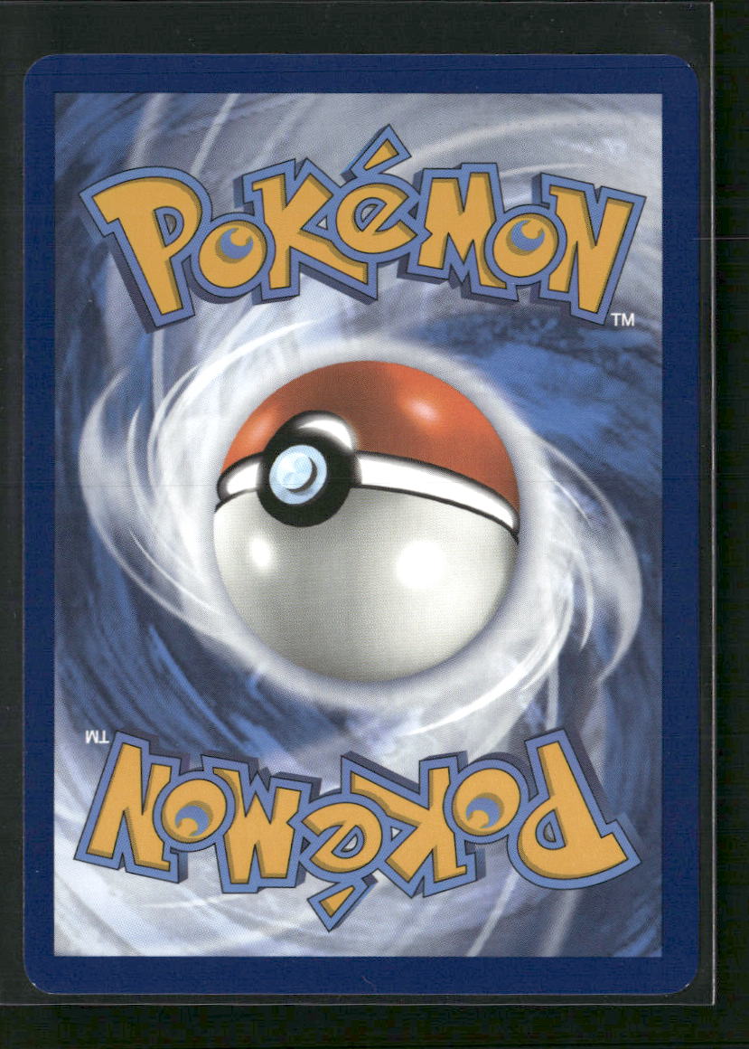 Wigglytuff ex SV: Scarlet & Violet 151 #187/165