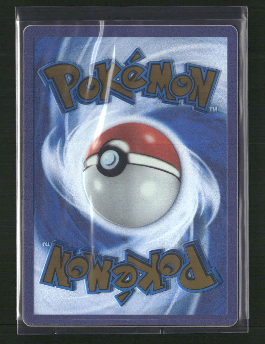 Mew ex - 205/165 (151 Metal Card) - SV: Scarlet & Violet 151 (MEW)