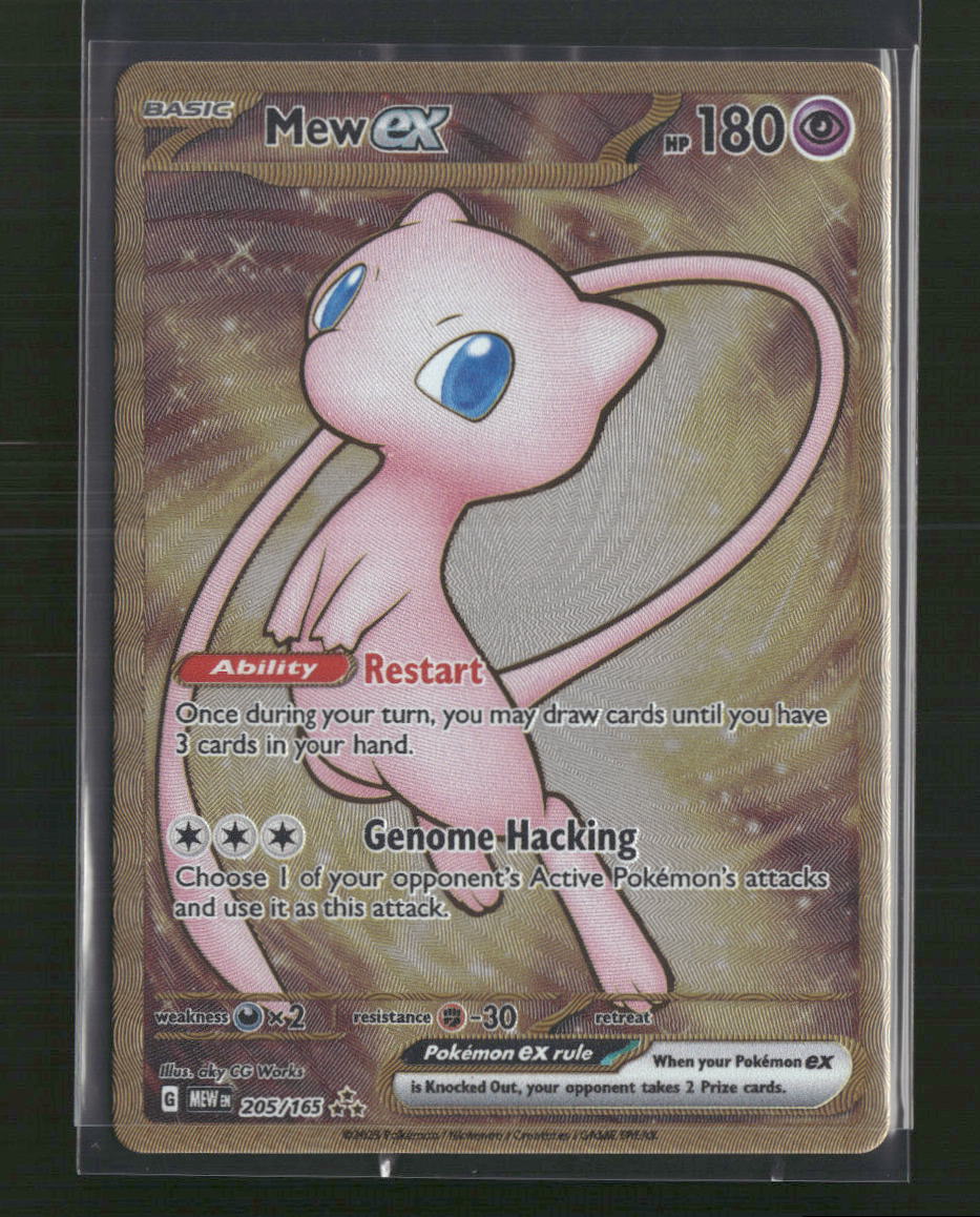 Mew ex - 205/165 (151 Metal Card) - SV: Scarlet & Violet 151 (MEW)