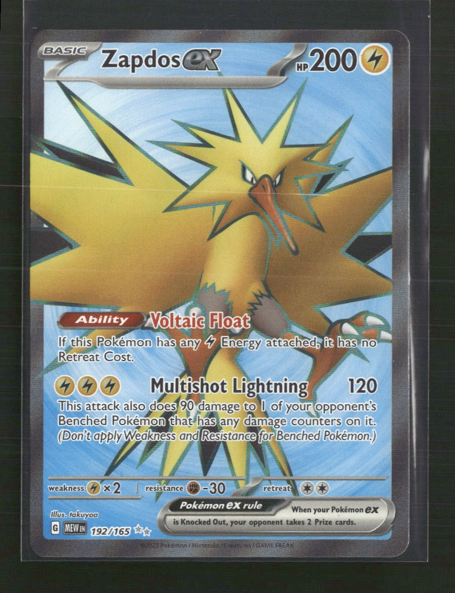 Zapdos ex SV: Scarlet & Violet 151 #192/165